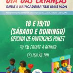 TSC_mês das crianças